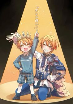 two anime characters standing next to each other with their arms in the air and one holding his hand up