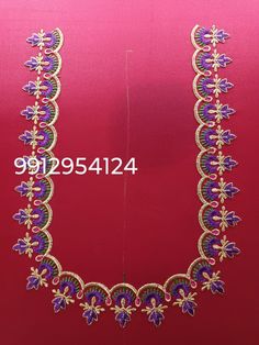 Cutwork Blouse, Aari Designs, Cutwork Blouse Designs, Machine Work, Good Skin Tips