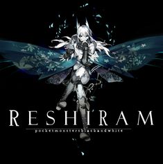 the cover art for reshiram