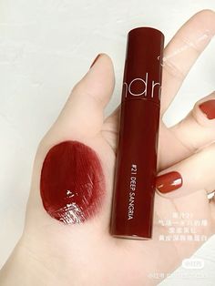 Romand Better Than Palette Shade And Shadow, Korea Lipstick, Romand Lip Tint Deep Sangria, Red Lip Tint Korean, Korean Makeup Products Lipsticks, Personal Color, Lip Combo, Lip Gloss Collection