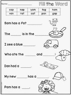 worksheet for beginning and ending the word fill in the missing words with pictures