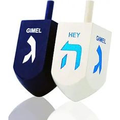 two blue and white signs with arrows pointing in opposite directions, one has the word gimel on it