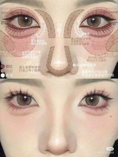 Teknik Makeup, Membentuk Alis, Asian Makeup Tutorials, Anime Eye Makeup, Nose Makeup, Gyaru Makeup, Makeup Books, Doll Eye Makeup, Makeup Face Charts