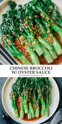 chinese broccoli woster sauce on a white plate with black chopsticks