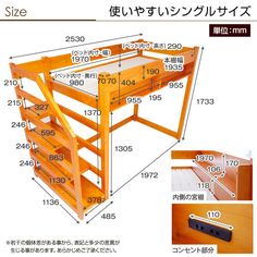 an image of a wooden desk with drawers and shelves in japanese writing on the bottom