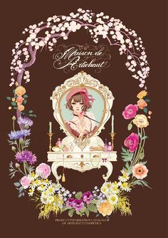 an illustration of a woman sitting in a chair surrounded by flowers and branches with the words,