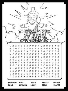 Baptism Coloring Page, Lds Baptism Program, Easy Word Search, Subway Art Printables, Baptism Program