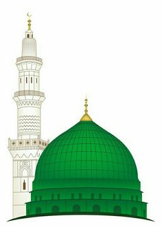 an illustration of a green dome on top of a white building