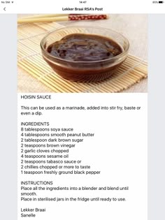 the recipe is displayed on an iphone screen