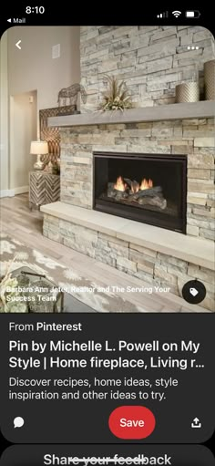 the fireplace is being displayed on an iphone