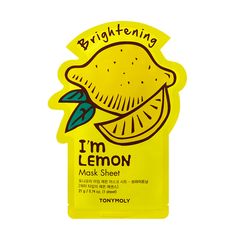 I Am Sheet Mask (Set of 2) Lemon Mask, Apricot Fruit, Essence Water, Portulaca Oleracea, Avocado Fruit, Banana Fruit, Peach Fruit, Sheet Masks, Melaleuca Alternifolia