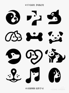 various black and white logos with chinese characters in the middle one has a dog on it's head