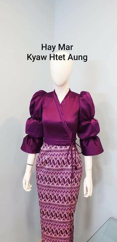 Model Dress Kebaya, Braidsmaid Dresses, Elegant Silk Dresses, Batik Dress Modern, Kebaya Modern Dress, Kebaya Dress, Traditional Dresses Designs, Myanmar Dress Design, Mode Abaya