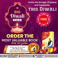 this diwali offer is the most valuable book