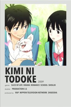 an anime poster with two people holding a cat