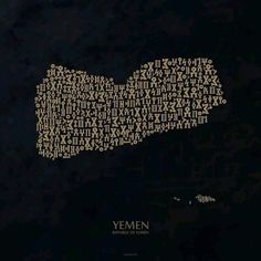 an image of a map made up of letters in the shape of a state on a black background