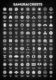 an image of samurai crests written in white on a black background with other symbols