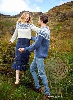 JÁ! - A sweater for happy moments & daydreaming! Pattern Details The JÁ! Sweater from Lopi is a gorgeous representation of classic Icelandic colorwork portrayed in optimism and comfort. Designed by Védís Jónsdóttir this unisex pullover has minimum finishing and can be a perfect gift. The body and sleeves are worked in the round from the lower edge to the underarms, then joined to work the yoke in the round. The round begins at the left side of the body. On the yoke, the round begins on the left Cotton Yarn Patterns, Classic Sweater, Body On, Fine Yarn, Worsted Weight, Rustic Feel, Happy Moments, Sweater And Shorts, Exclusive Collection