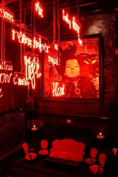 Red Night Club, Ruby Soho, Neon Rouge, Techno Style, Club Interior, Aries Aesthetic, Bar Deco, Bar Night, Bar Lights