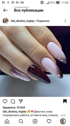 Wedding Nails Glitter, Plaid Nails, Matte Nails Design, Vibrant Nails, Makijaż Smokey Eye, Almond Acrylic Nails, Soft Nails, Shellac Nails, Glam Nails