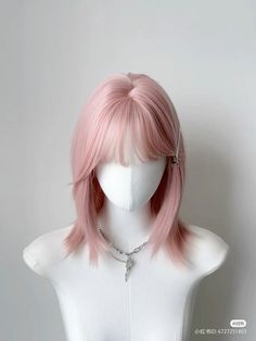 pretty wigs (xkimikos) #wigs #pink Wigs Pink, Pretty Wigs, New Moon, Lookbook Outfits, Teen Fashion Outfits, Pretty Hairstyles, Teen Fashion