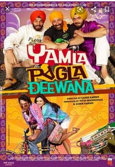 the movie poster for yama raga behwana, which features two men on bicycles