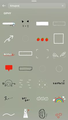 an iphone screen with different types of stickers and symbols on the back side of it