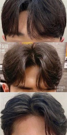 Hairstyles For Frizzy Hair Men, Short Mens Asian Haircut, Middle Part Hairstyles Asian Men, Korean Men Long Hairstyle, Korean Curtain Bangs Men, Koma Hairstyle Men, Hairstyles For Asian Hair Men, Korean Side Part Hair Men, Medium Length Hair Men Asian