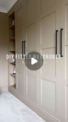 an empty room with wooden cabinets and white rugs on the floor, and text that reads diy fitted wardrobes