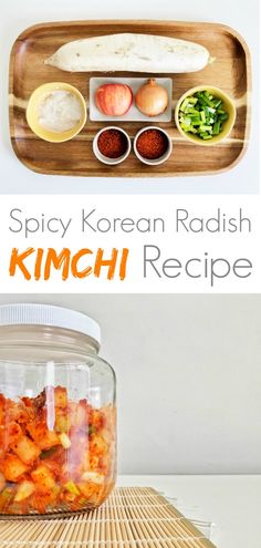 the recipe for spicy korean radish kimchi is in a glass jar on top of a bamboo mat