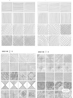 the different patterns used in this pattern book