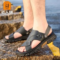 Russoo - LAORENTOU Mens Summer Sandals: Comfortable, Durable, and Non-Slip Beach Footwear Casual Sport Sandals For Summer Outdoor Activities, Casual Open Toe Flip Flops For Outdoor Activities, Summer Flip Flops For Outdoor Activities, Casual Beach Sport Sandals With Round Toe, Slip-on Sandals For Beach Season Outdoor Activities, Outdoor Open Toe Sport Sandals For Beach Season, Beach Season Open Toe Sport Sandals, Casual Spring Outdoor Flip Flops, Outdoor Beach Season Open Toe Sport Sandals