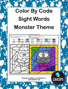 the color by code sight words monster theme