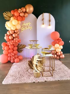 a birthday party with balloons and decorations