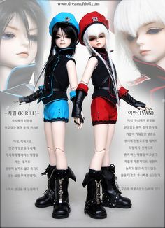 two dolls are standing next to each other in front of an advertisement for their clothing