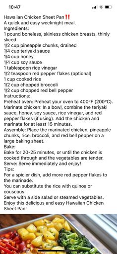 Hawaiian Chicken, Teriyaki Sauce, Marinated Chicken, Red Bell Pepper, Easy Weeknight Meals, Rice Vinegar, Skinless Chicken Breast, Red Pepper Flakes, Weeknight Meals