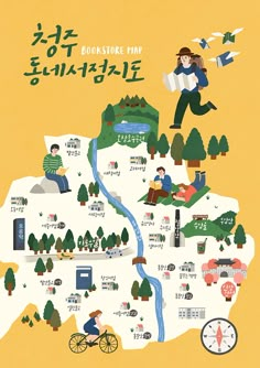 an illustrated map with people riding bikes, trees and mountains in the background that says bookstore map