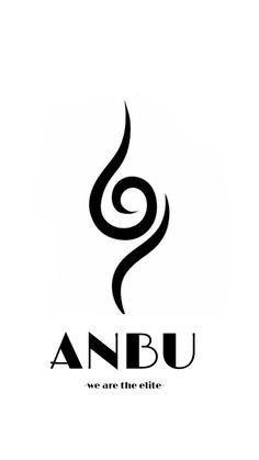 the logo for anbu we are the suite, which is designed in black and white