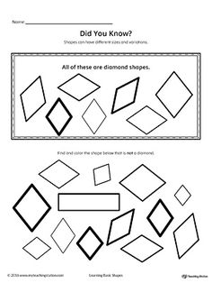 the worksheet for an activity to learn how to draw shapes and make them look like