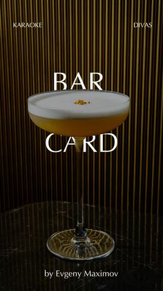 the bar card by egyny maxnovv is shown in front of a striped wall