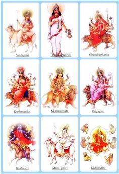 the twelve hindu deities are depicted in this image, with their names on each side