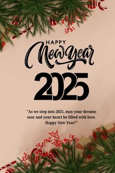 a happy new year greeting card with pine branches and presents on the bottom right hand corner