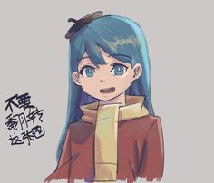 an anime character with blue hair wearing a brown jacket and yellow scarf, looking at the camera