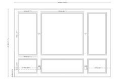 a drawing of the front and back sides of a wall with measurements for each panel