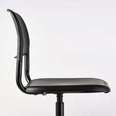 an office chair with black leather upholstered seat and backrest, viewed from the front