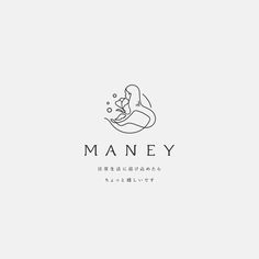 a woman holding a baby in her arms with the word maney written below it