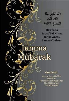 the cover of jumma mubarak's album, our lord