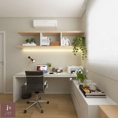 a home office with desk, shelves and plants on the wall above it's desk