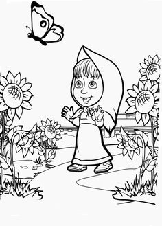 Candy Coloring Pages, Image Halloween, Coloring Sheets For Kids, Bear Stuffed Animal, Disney Films