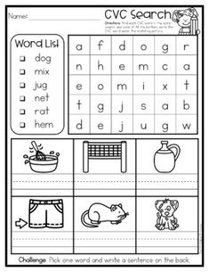 worksheet for cvc search with pictures and words to help students learn how to read